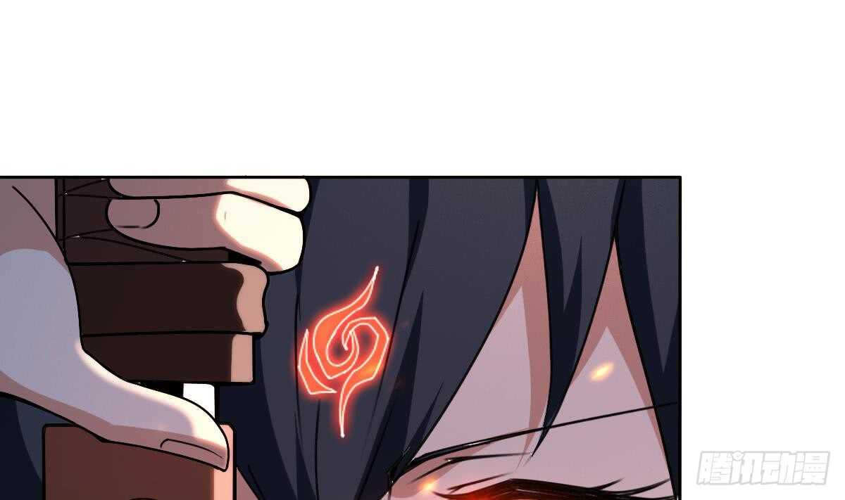 第314话 血脉觉醒27