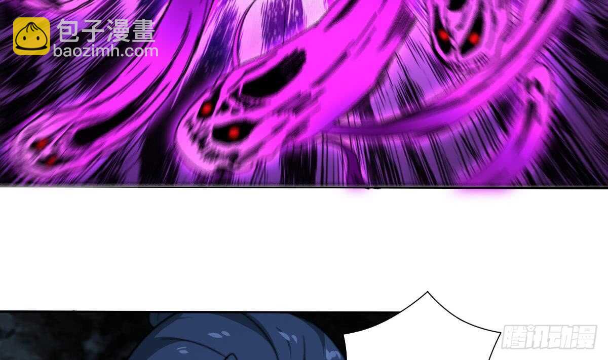 第314话 血脉觉醒4
