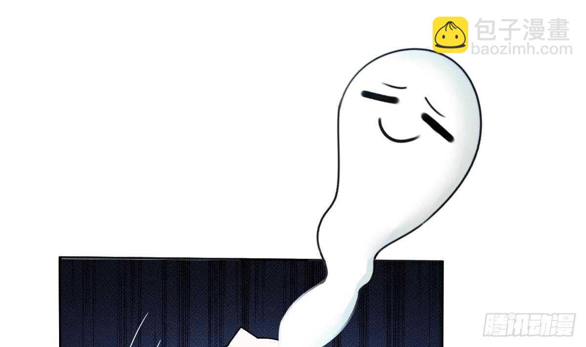 第314话 血脉觉醒8