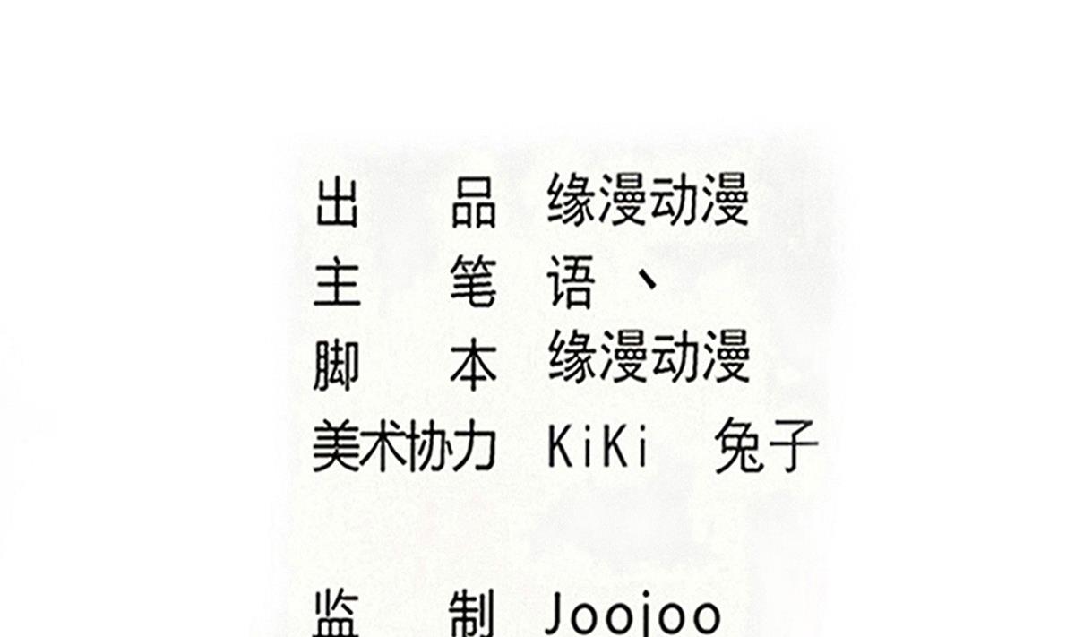 第317话 试试新功法？1
