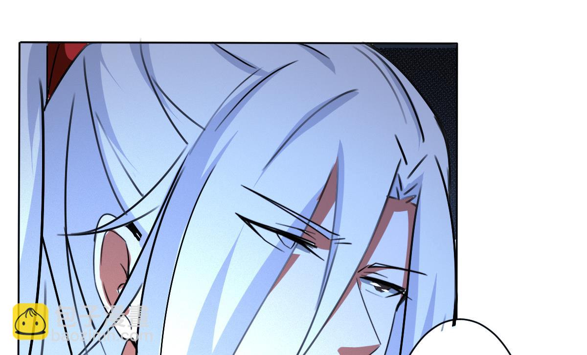 第317话 试试新功法？13