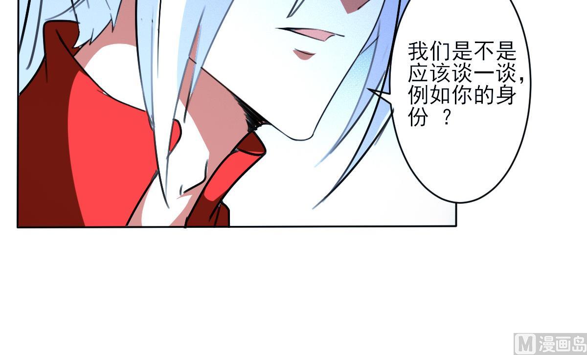 第317话 试试新功法？14