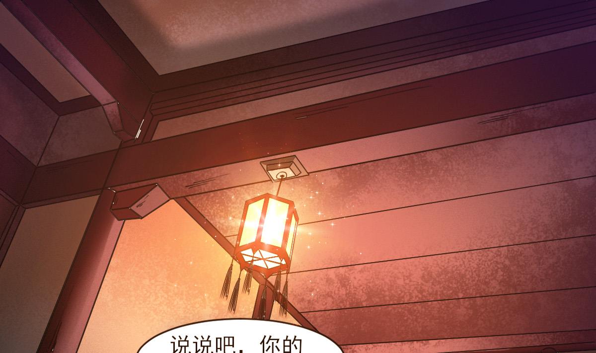 第317话 试试新功法？15