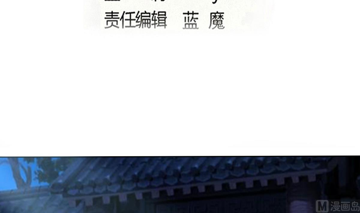 第317话 试试新功法？2
