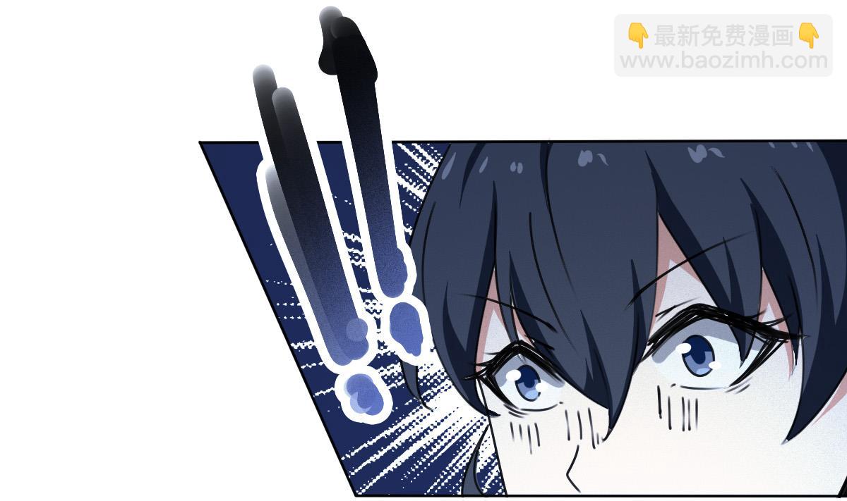 第317话 试试新功法？24