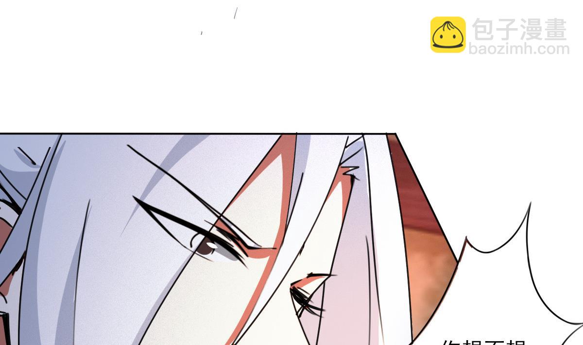 第317话 试试新功法？25