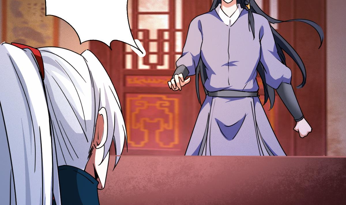 第317话 试试新功法？27