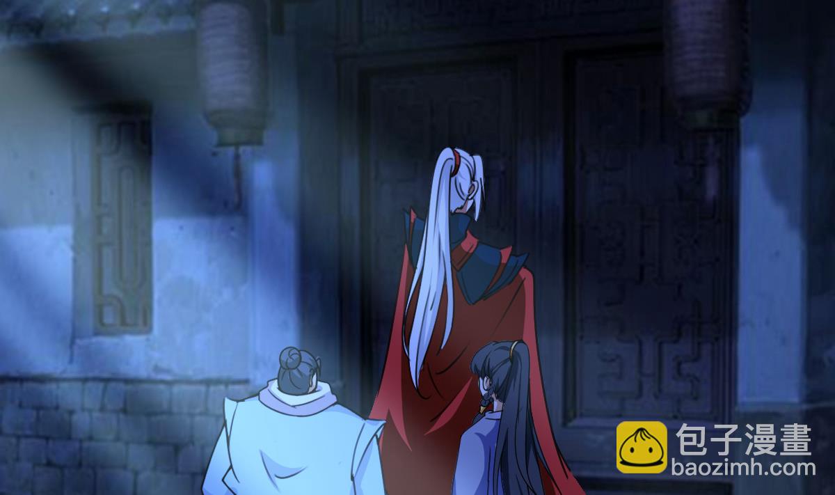 第317话 试试新功法？3