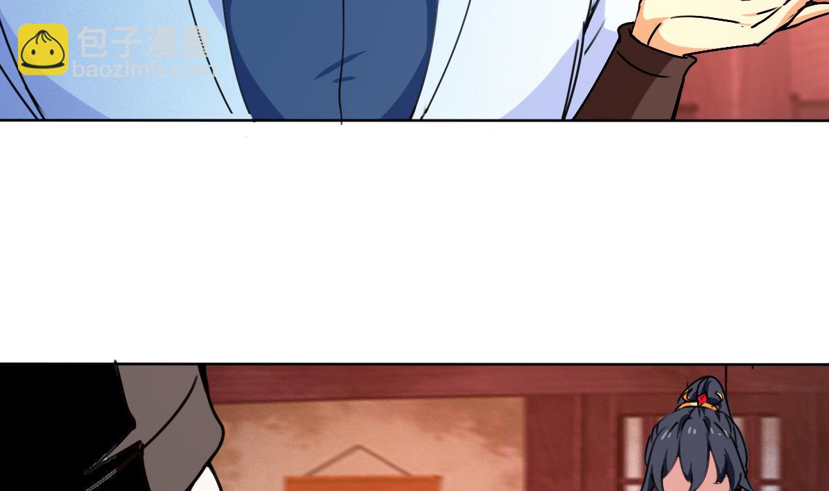 第317话 试试新功法？30