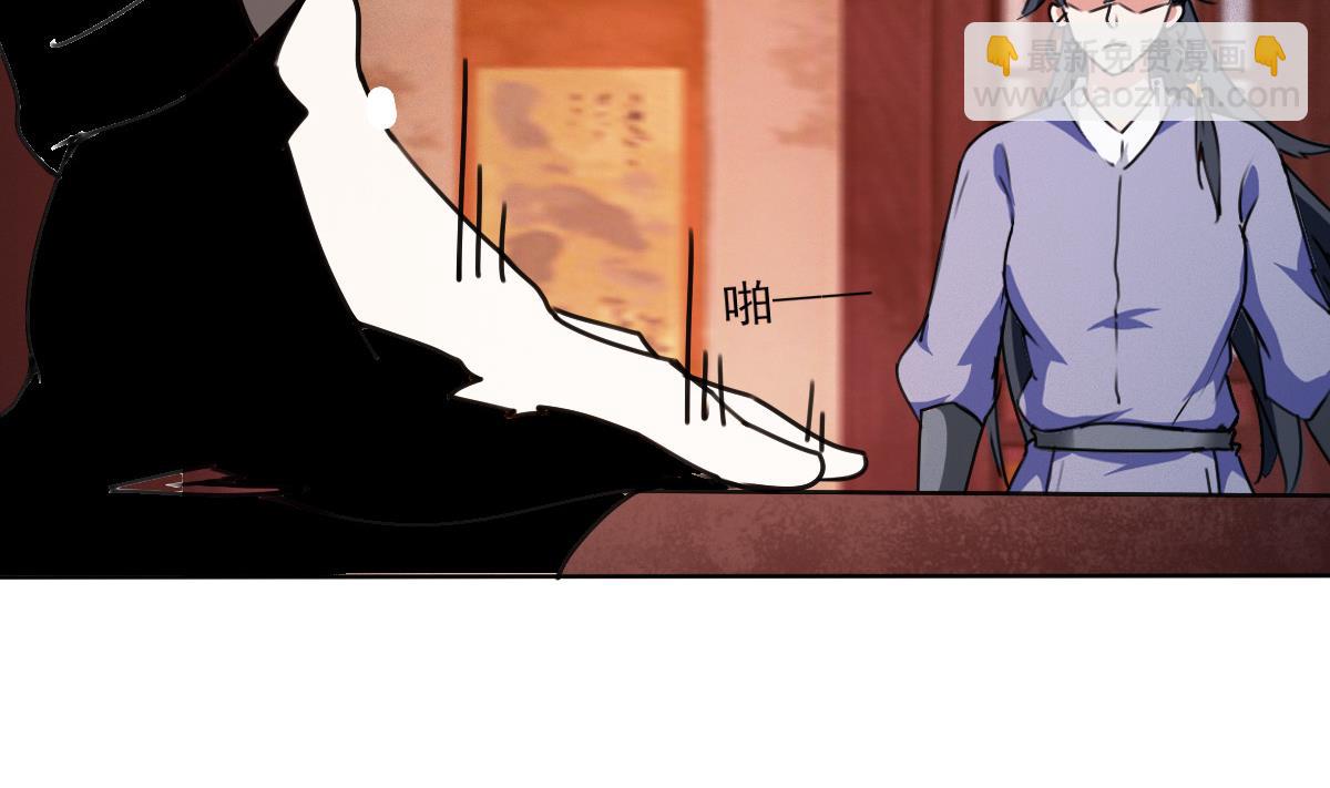 第317话 试试新功法？31