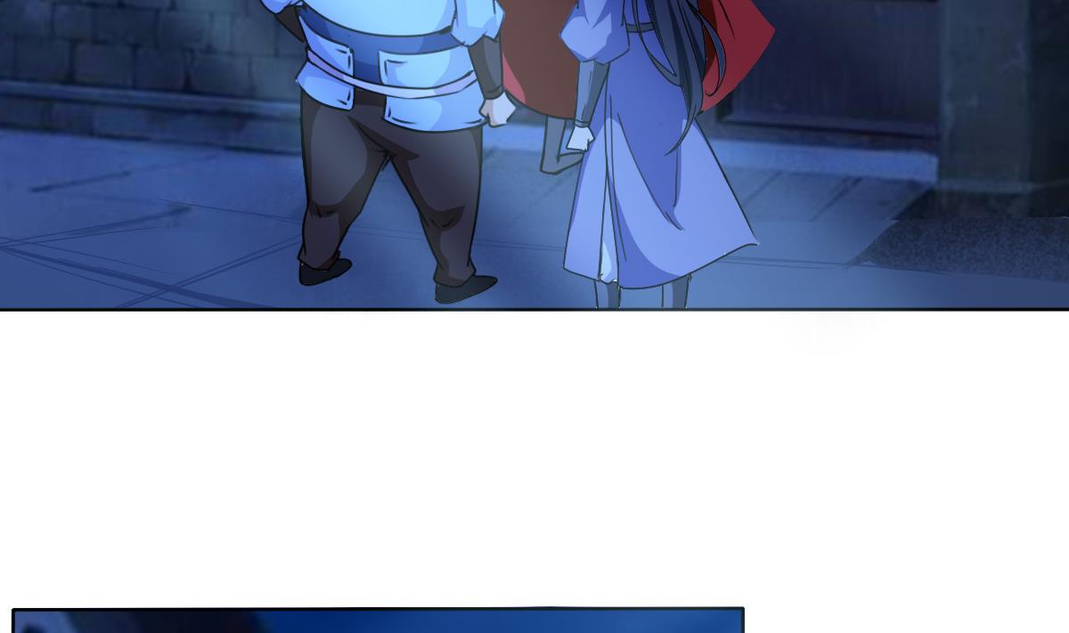 第317话 试试新功法？4