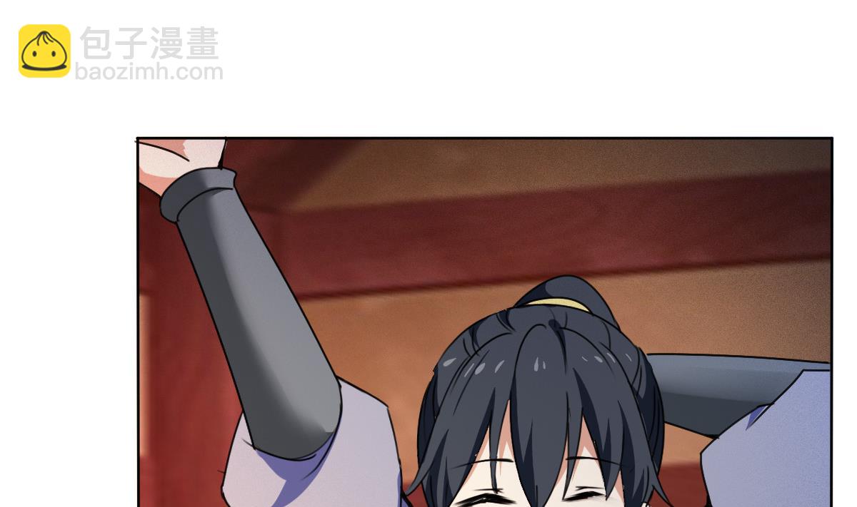 第317话 试试新功法？7