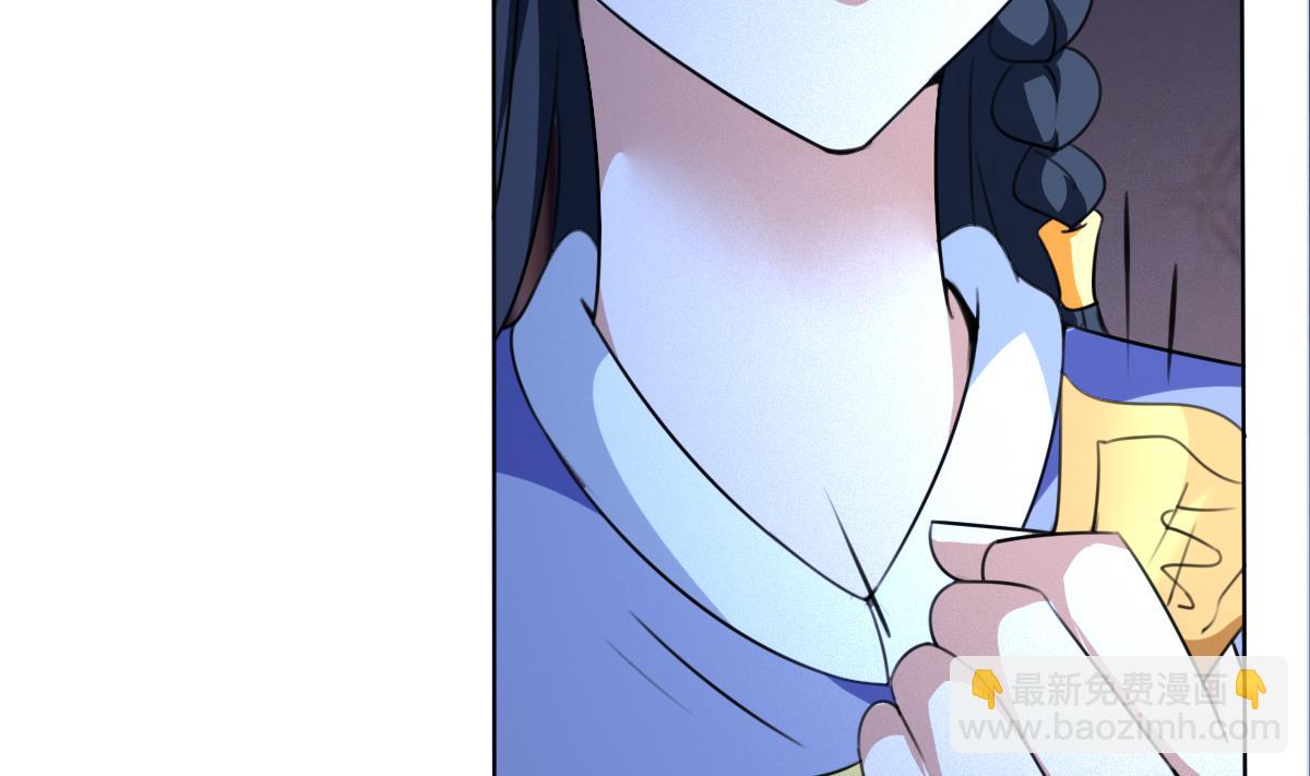 第319话 出逃遇袭10