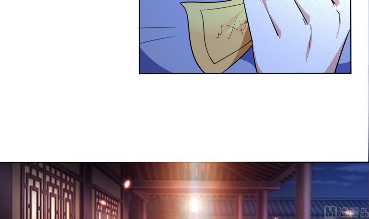第319话 出逃遇袭11