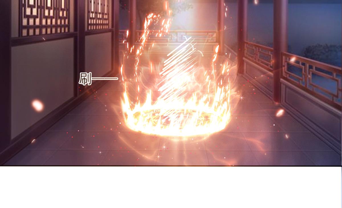 第319话 出逃遇袭12
