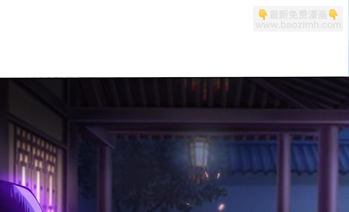第319话 出逃遇袭13
