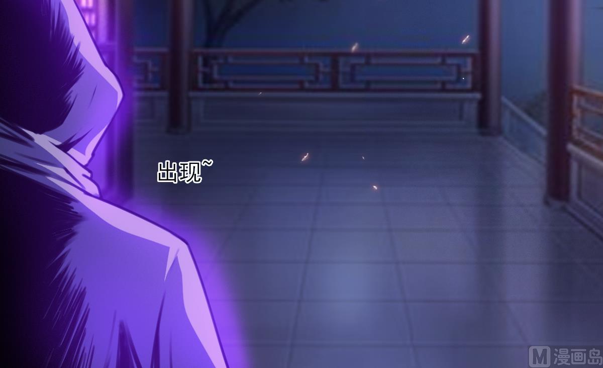 第319话 出逃遇袭14