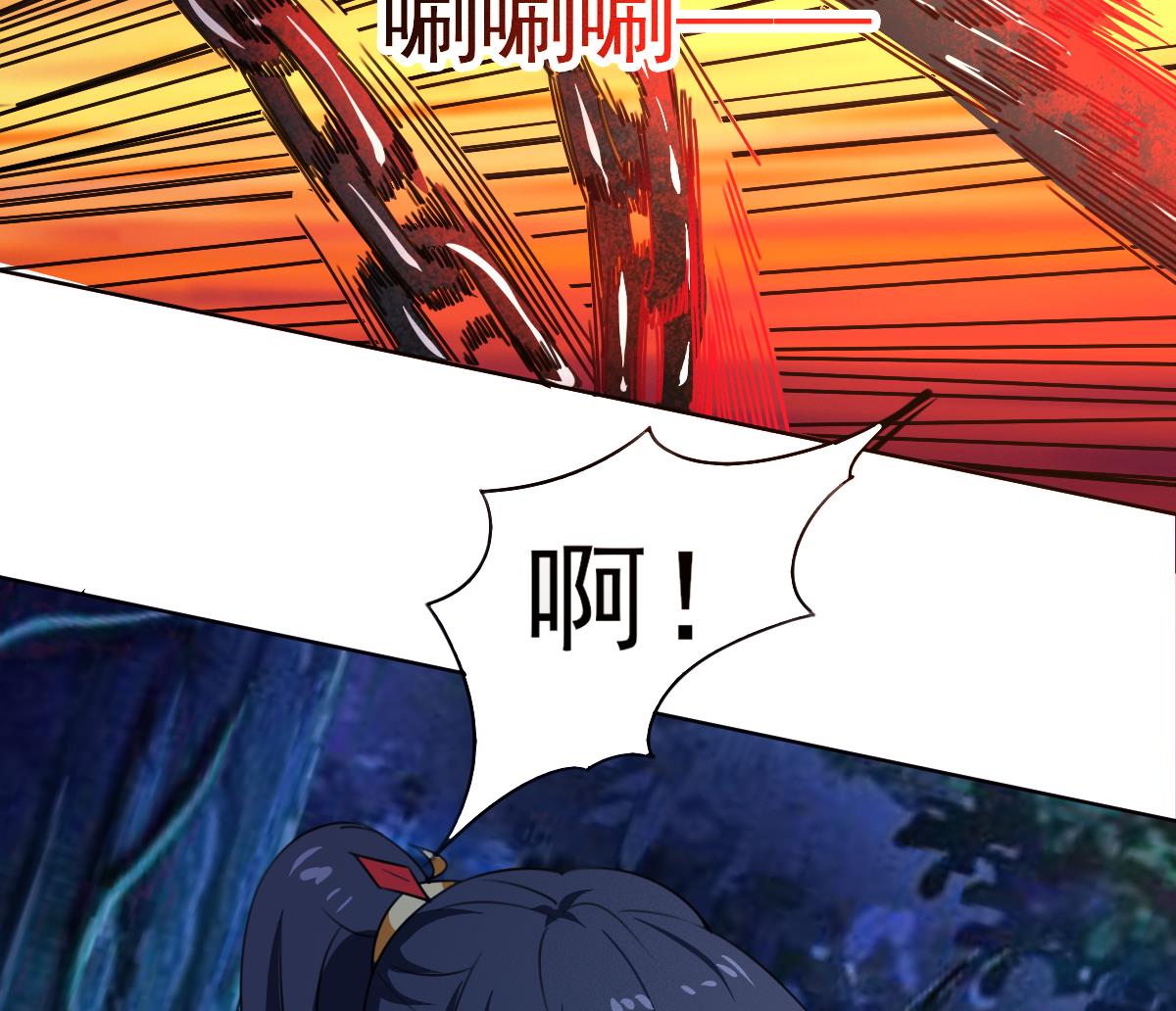 第319话 出逃遇袭37
