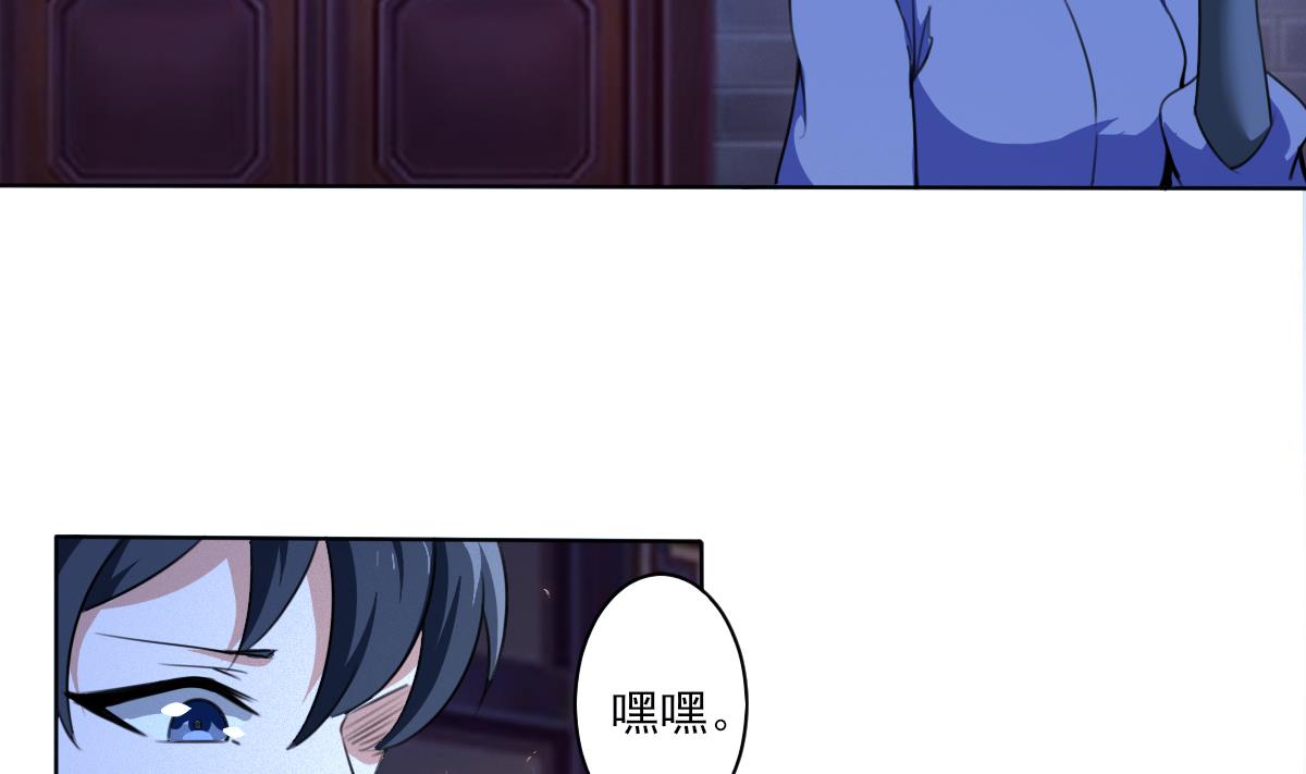 第319话 出逃遇袭7