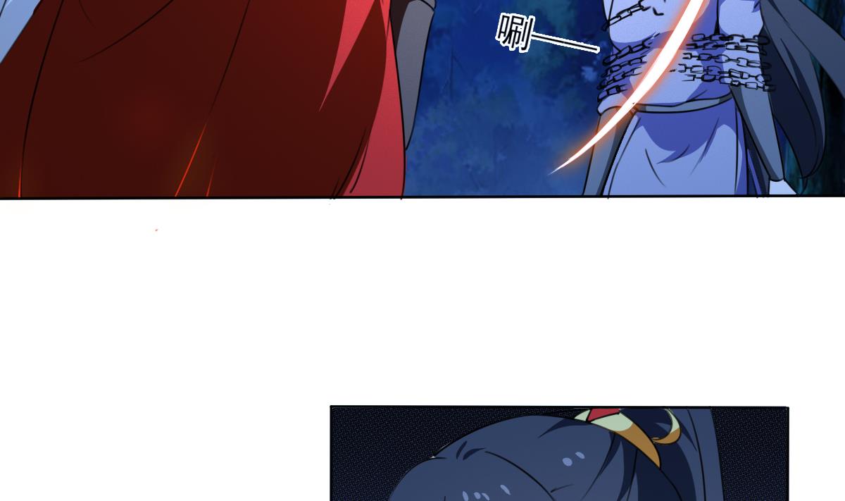 第320话 怜香惜玉25