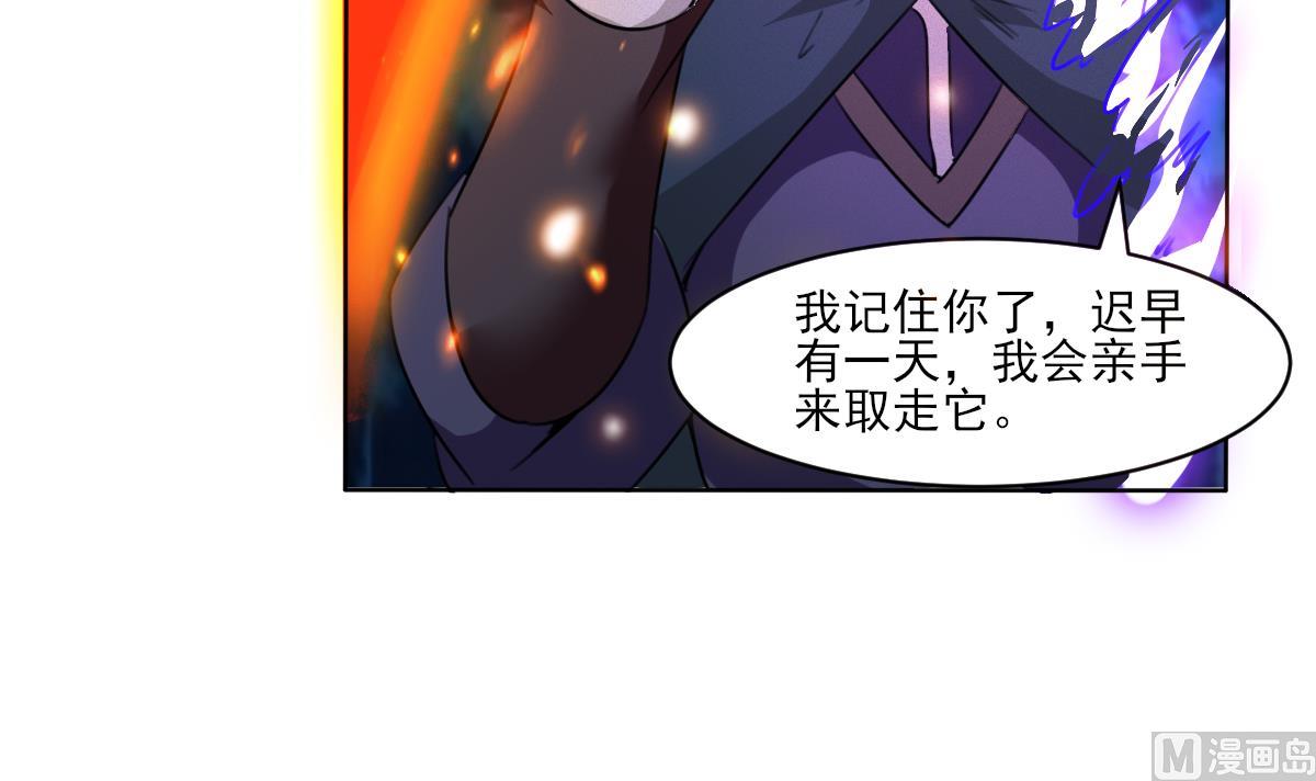 第320话 怜香惜玉32