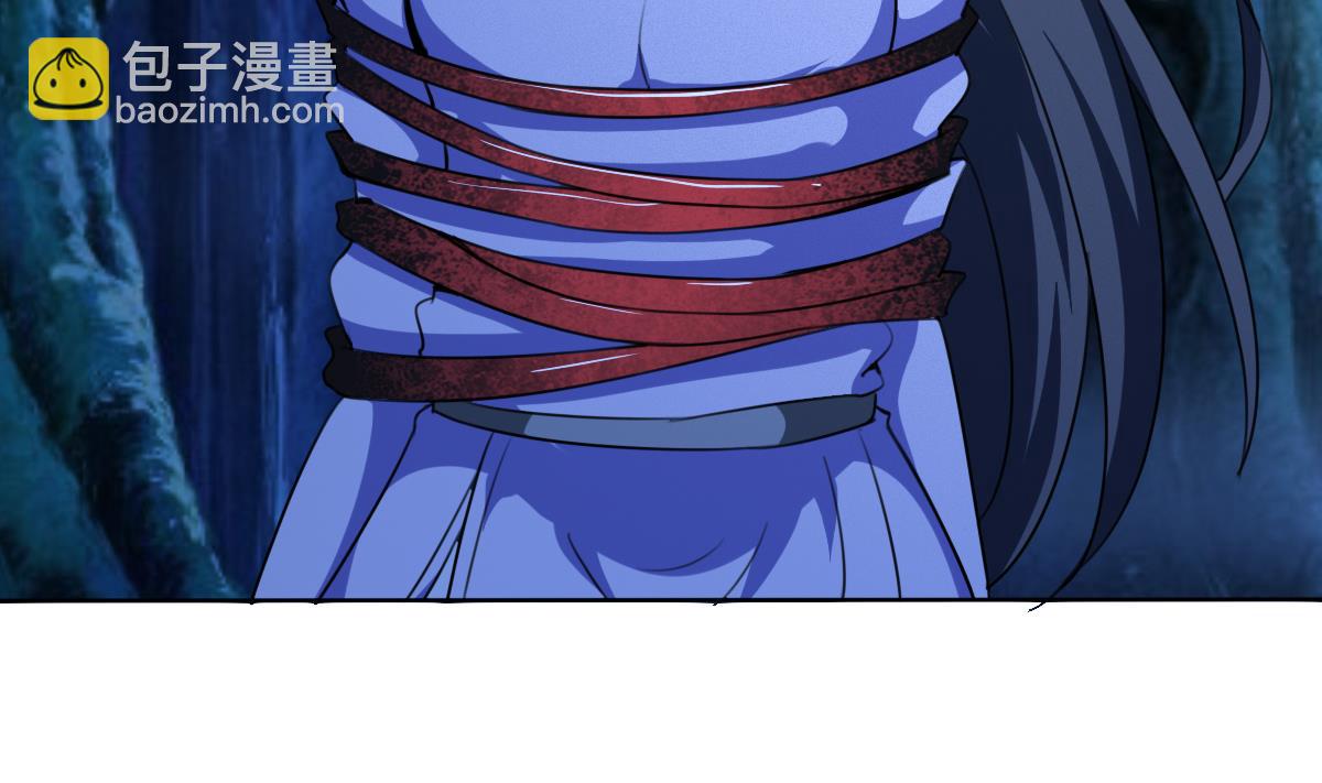 第320话 怜香惜玉4