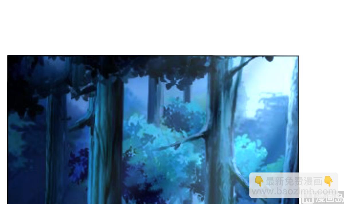 第320话 怜香惜玉5