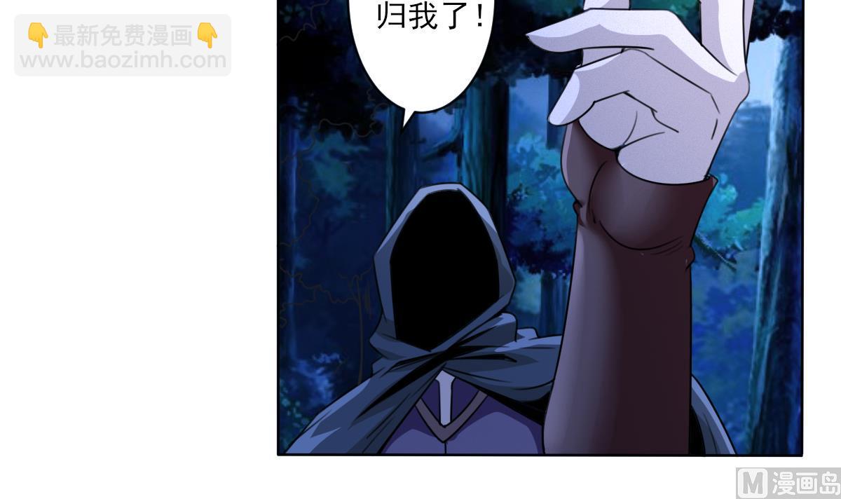 第320话 怜香惜玉8