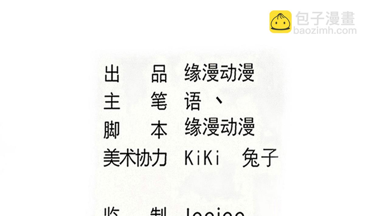 第324话 皇族试炼之地1
