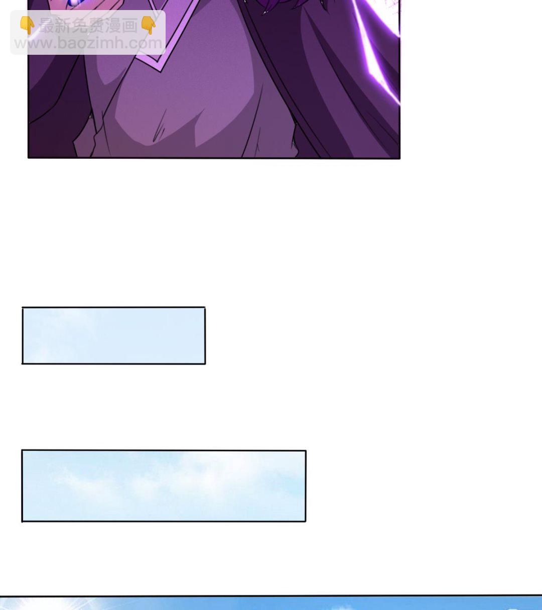 第324话 皇族试炼之地10