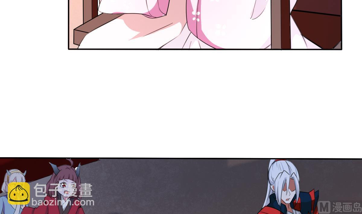 第324话 皇族试炼之地17