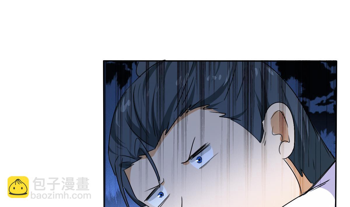 第324话 皇族试炼之地45