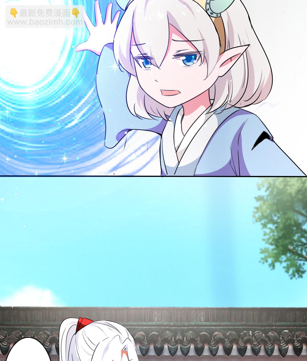第324话 皇族试炼之地53