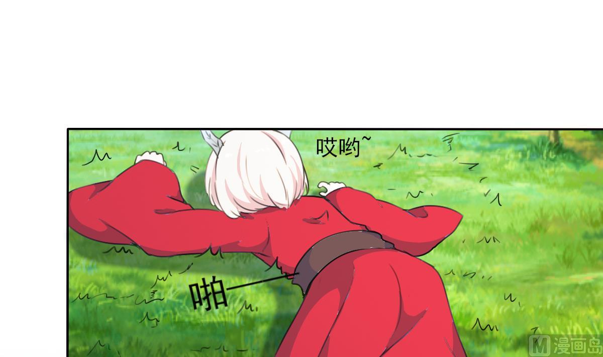 第324话 皇族试炼之地57
