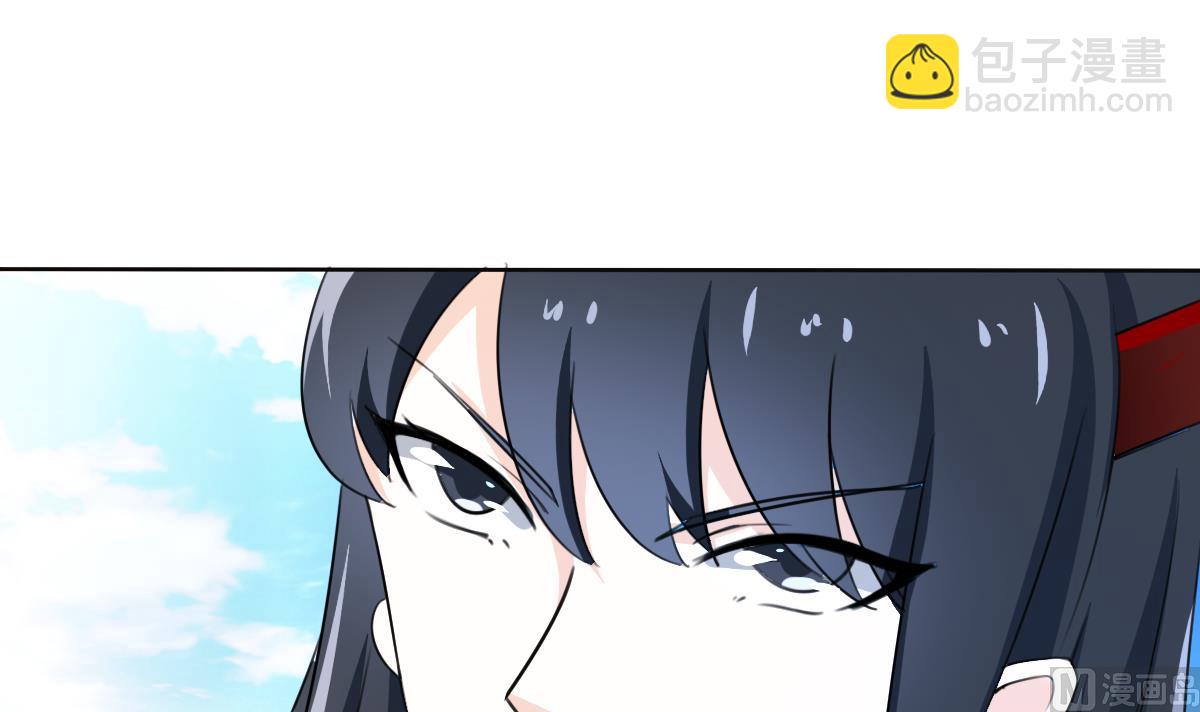第324话 皇族试炼之地8