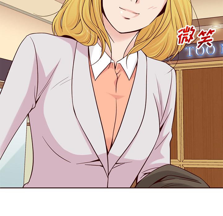 第7话13