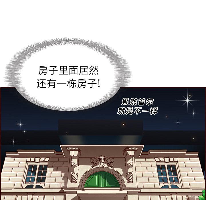 第7话30