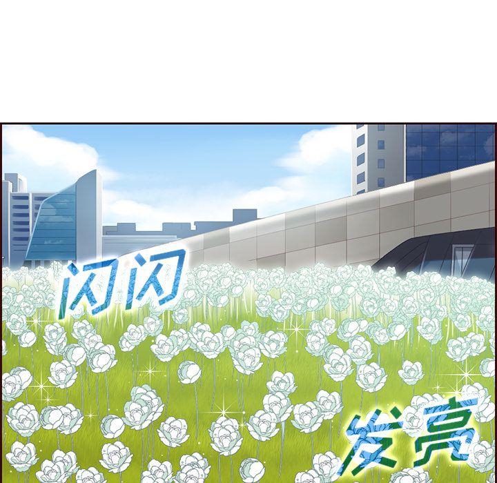 第8话10
