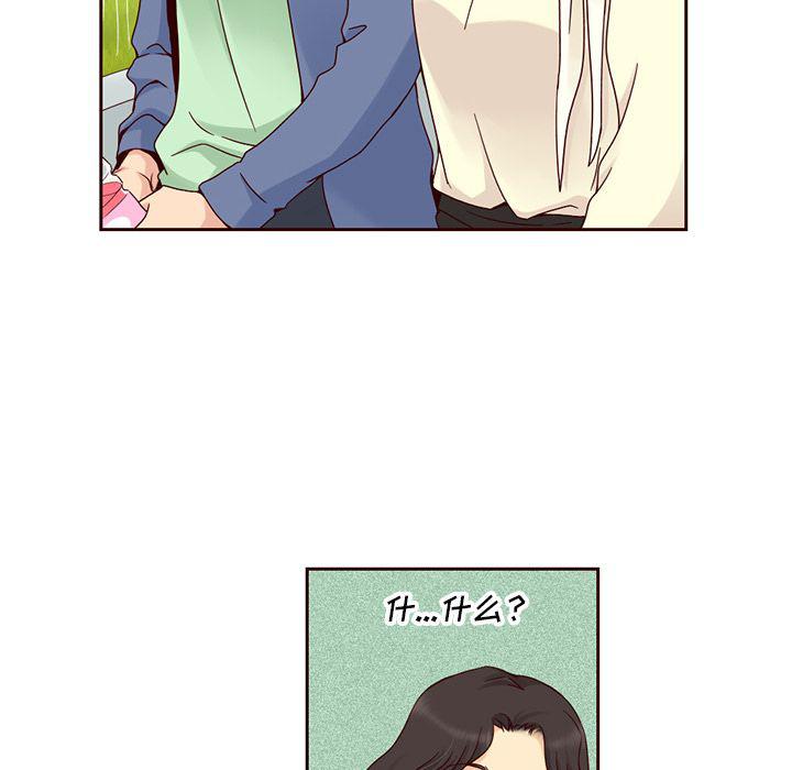 第8话21