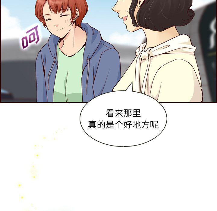 第8话31