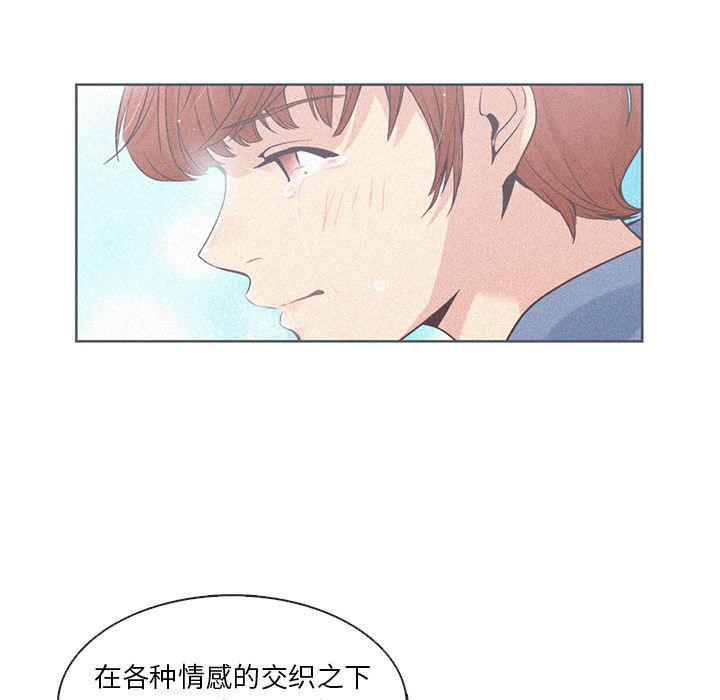 第8话37