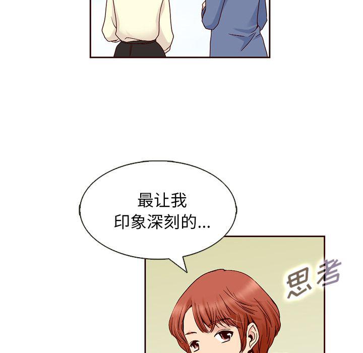 第8话40