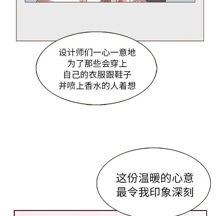 第8话48