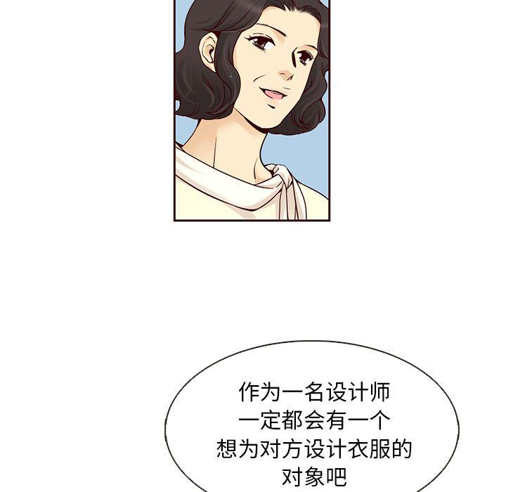 第8话55
