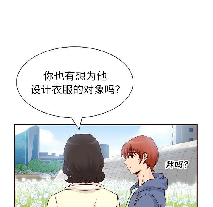 第8话57