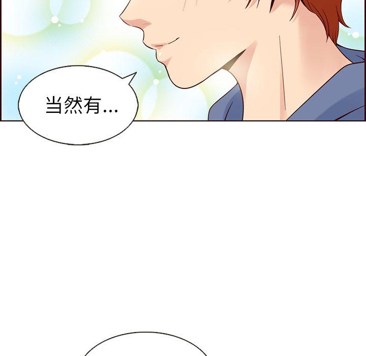 第8话59