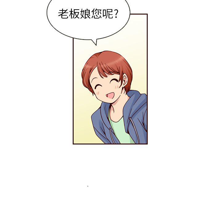 第8话60