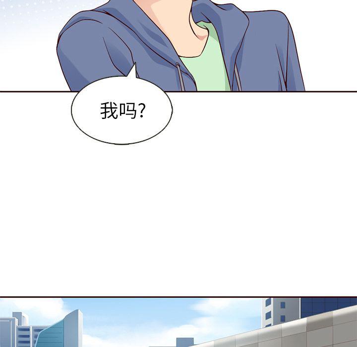第8话66