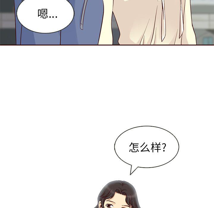 第8话69