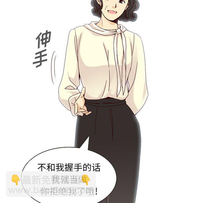 第8话70